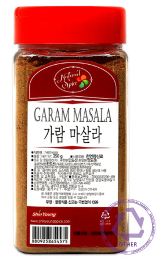 가람마살라(신영,실온) 이미지