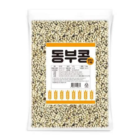 동부콩,1Kg,페루