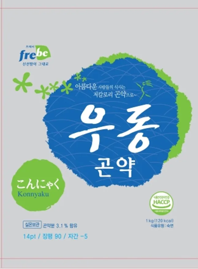 곤약우동,1Kg, 후레쉬코, 냉장 이미지