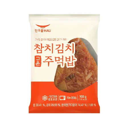 참치김치구운주먹밥,100g(한우물,냉동)