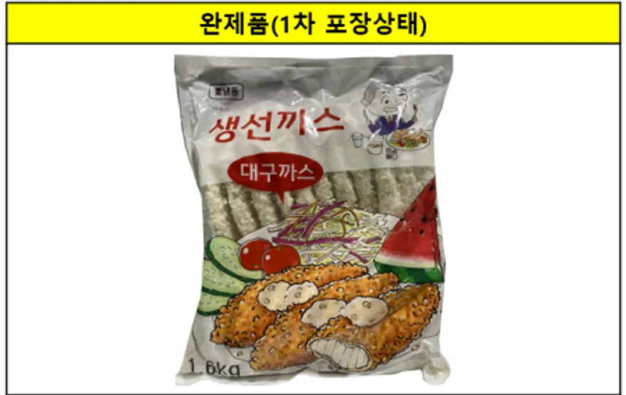 생선까스, 1.6kg, 가토코,냉동 이미지
