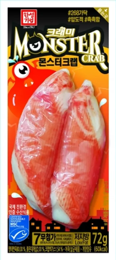 몬스터크랩(한성기업,냉장) 이미지