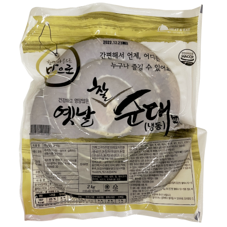 옛날찰순대(중탕용)(도야지식품,냉동)