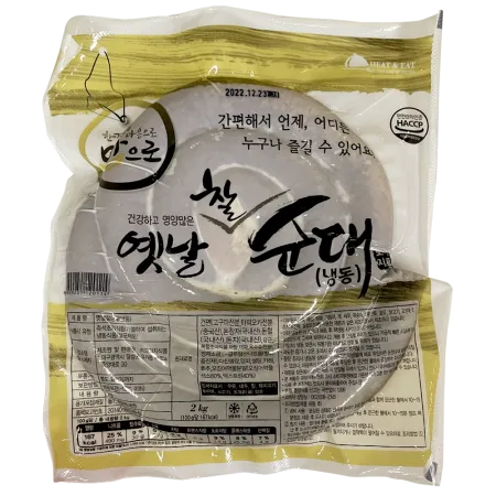 옛날찰순대(중탕용)(도야지식품,냉동)