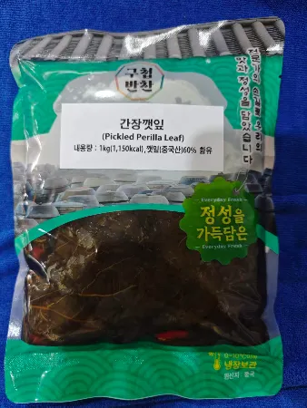 간장깻잎,1Kg(냉장,중국)
