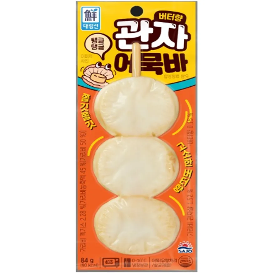 ⭐간편식⭐관자어묵바버터향, 84g, 사조대림, 냉동 이미지