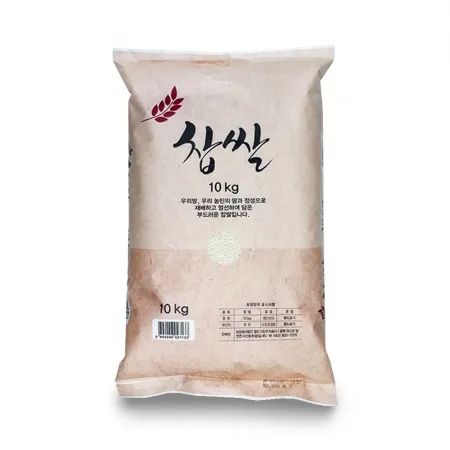 찹쌀, 10Kg, 상품, 실온, 국산