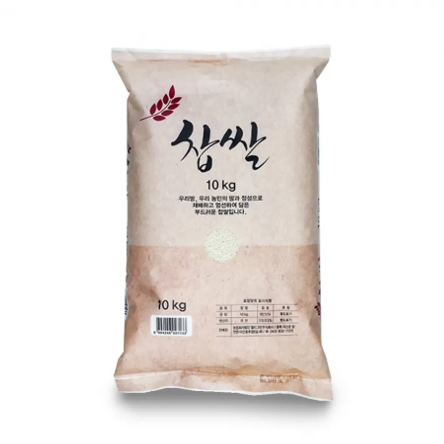 찹쌀, 10Kg, 상품, 실온, 국산 이미지
