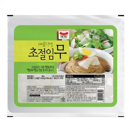 초절임무냉면고명,3Kg,일미농수산,냉장