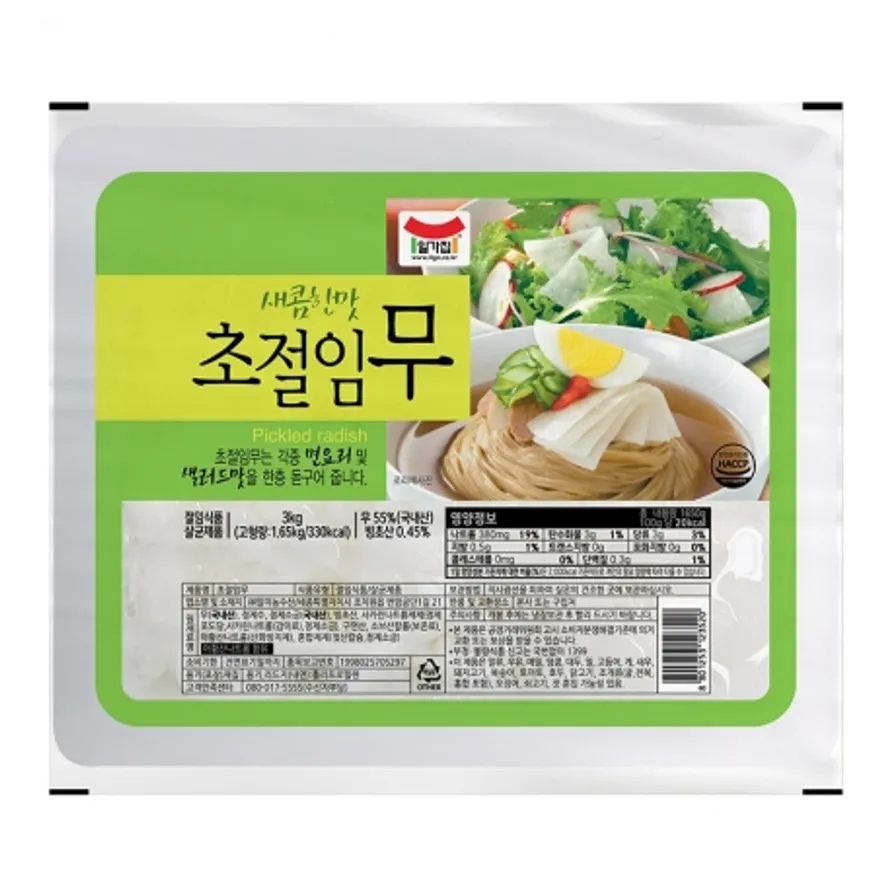 초절임무냉면고명,3Kg,일미농수산,냉장 이미지