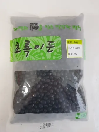 흑태콩(상품,국산)