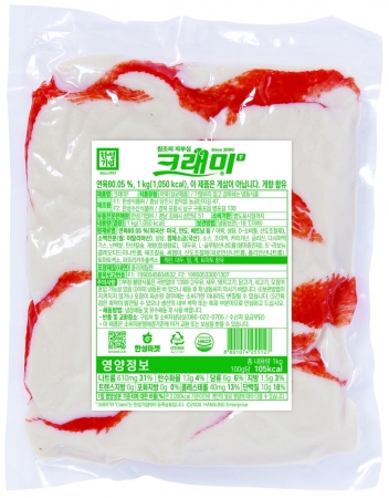 크래미F(한성기업,냉동)