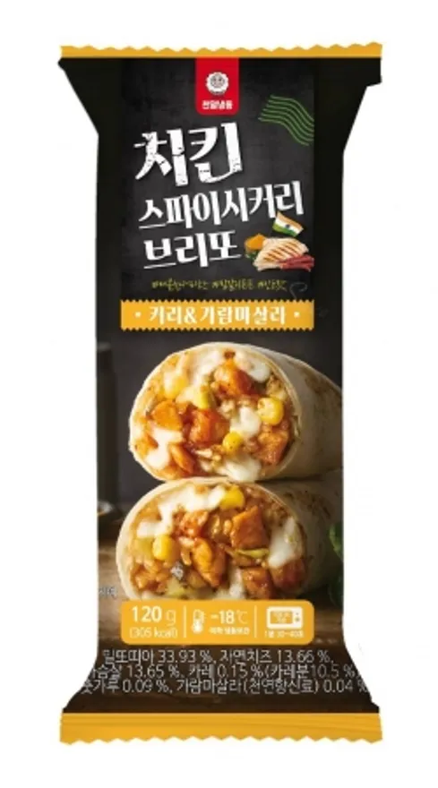 치킨스파이시커리브리또, 120g, 냉동 이미지