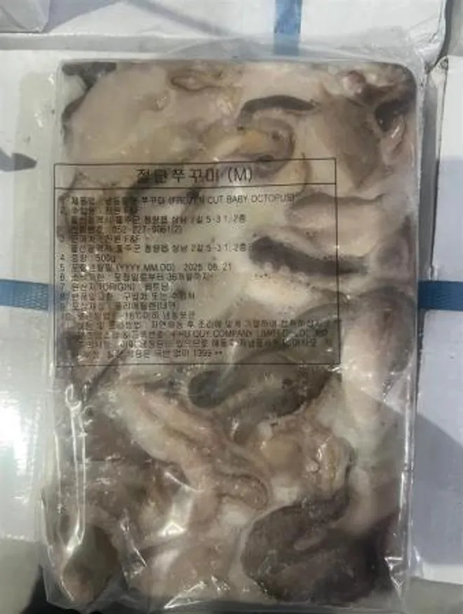 절단주꾸미(size M), 500g/pk, (상품,냉동,베트남) 이미지