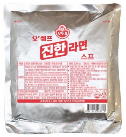 진라면스프, 285g, 오뚜기,실온