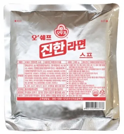 진라면스프, 285g, 오뚜기,실온