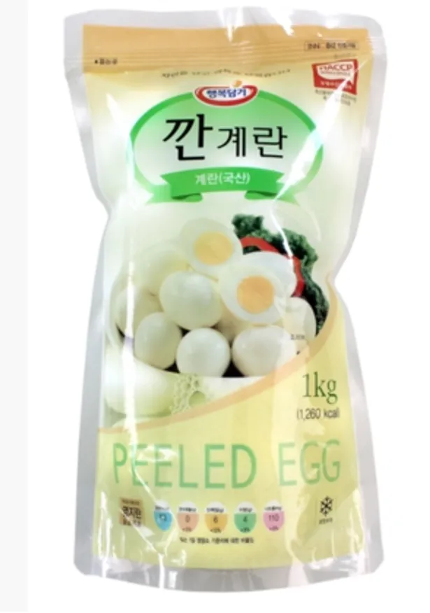 깐계란,1Kg(20알),행복담기,냉장,국산 이미지