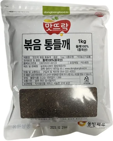 맛뜨락볶음통들깨,1Kg,동방제유,실온