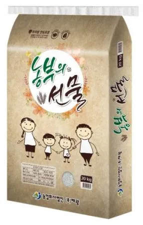 (전라미)농부의선물쌀,20kg,국산(품종:혼합)