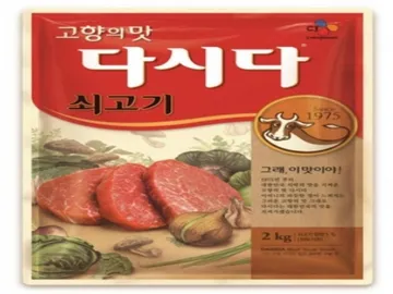 다시다쇠고기,2kg/PK,CJ제일제당,실온