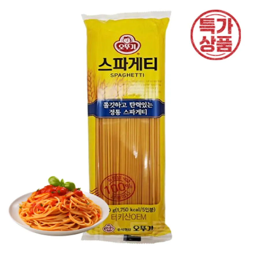 ⭐한정특가⭐튀르키예스파게티,500g,오뚜기,실온,(구: 터키) 이미지