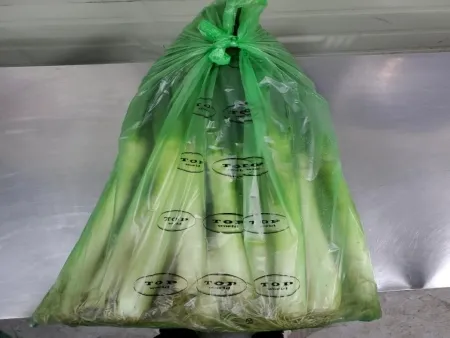 흙대파,1Kg,상품,국산 이미지