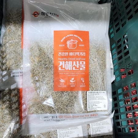 지리멸치(냉장,상품,국산)