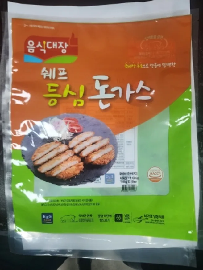 쉐프등심돈까스, 1Kg, 이앤지푸드, 냉동 이미지