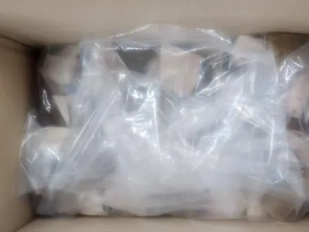 절단가자미,1Kg(70~80g,내장제거,수입) 이미지