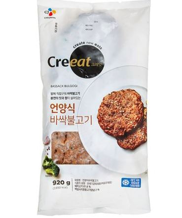 크레잇언양식바싹불고기,920g,CJ제일제당,냉동