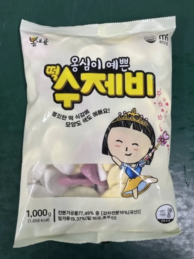 옹심이예쁜떡수제비, 1Kg, 냉동 이미지