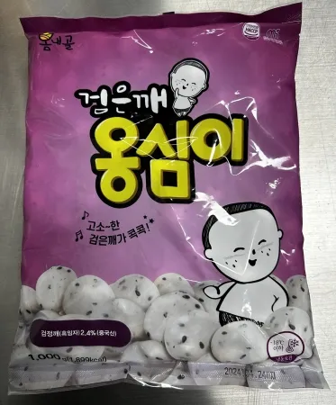 검은깨옹심이, 1Kg, 매일봄, 냉동