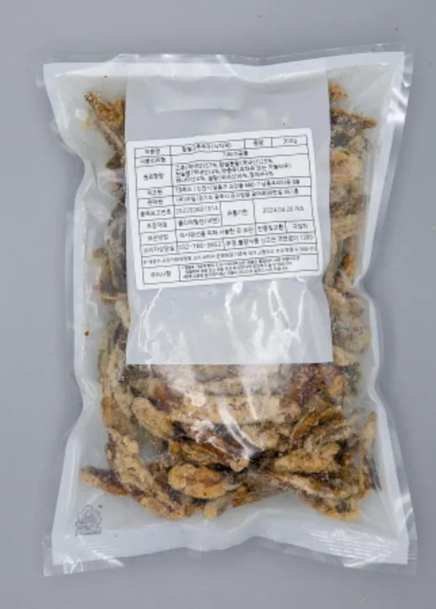 고추튀각(국산) 이미지