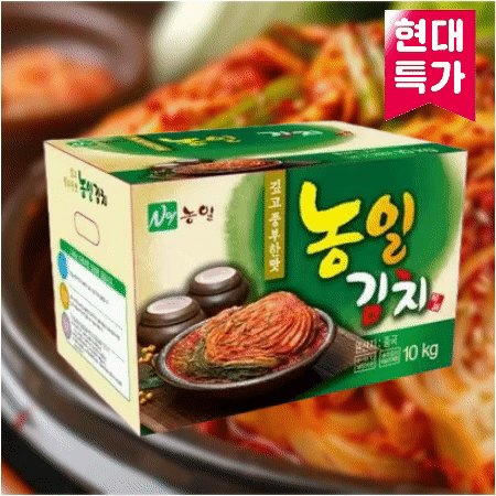 ⭐한정특가⭐포기김치(중국산), 10kg, 다미가, 냉장