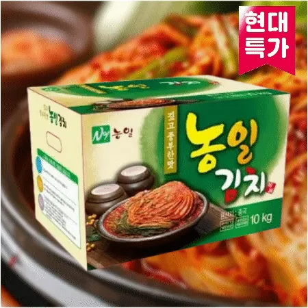 ⭐한정특가⭐포기김치(중국산), 10kg, 다미가, 냉장