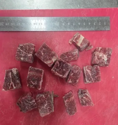 우육(토시살,냉동,찹스테이크용,호주),1kg