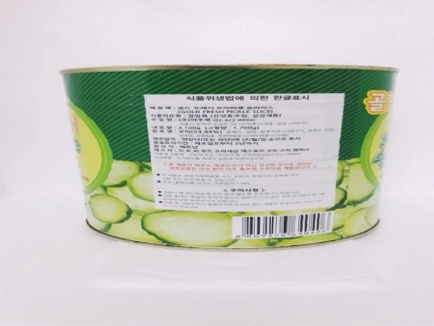 골드후레쉬오이피클슬라이스,3Kg,아주쿡,실온,베트남 이미지