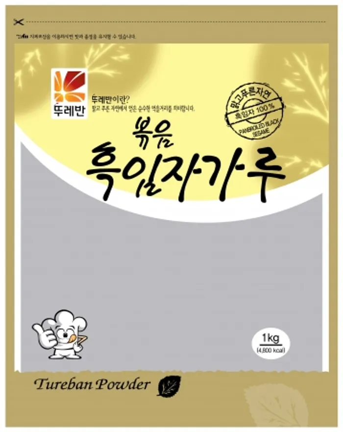 볶음흑임자가루, 1Kg, 뚜레반, 실온, 수입 이미지
