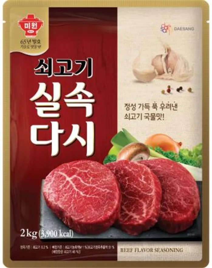 쇠고기실속다시,2Kg,대상,실온 이미지
