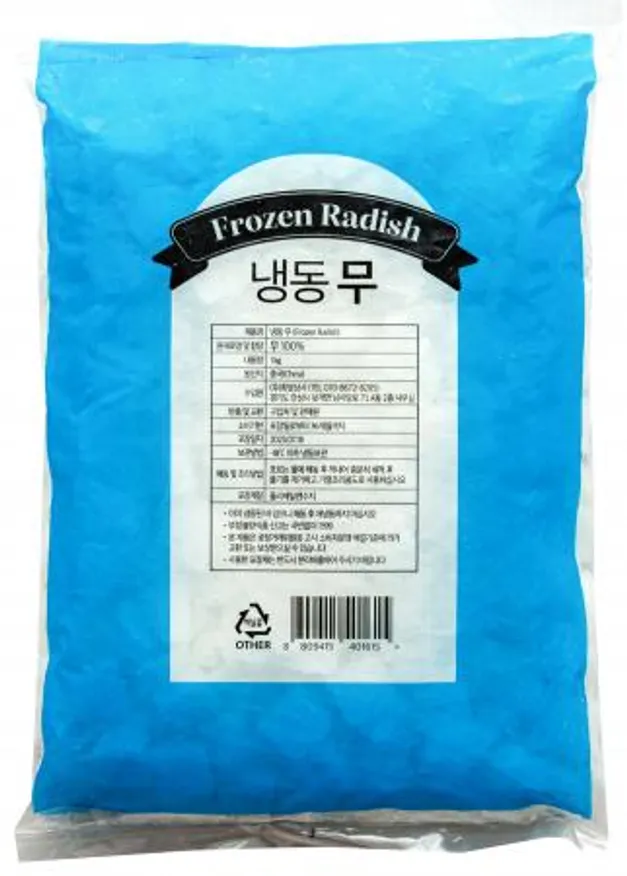 무,1Kg(2*2*0.5cm컷,개별냉동),상품,냉동,나박썰기,중국 이미지