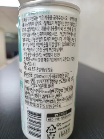 뉴케어노엔피오, 6L 이미지
