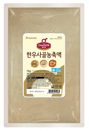 한우사골농축액(정풍,냉동,국산)