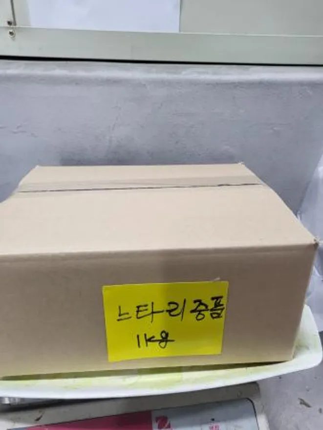 느타리버섯,1Kg,실온,국산 이미지