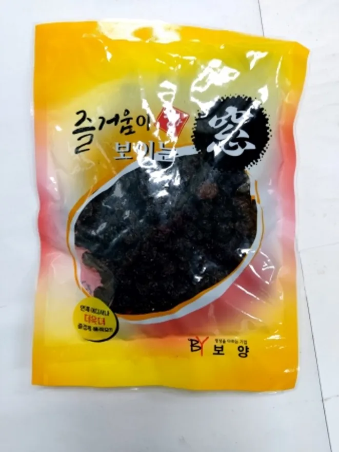 건포도,200g(pk),상품,수입 이미지