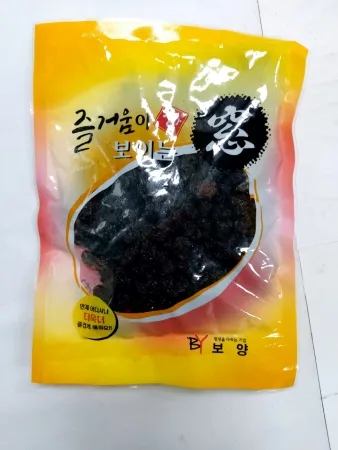 건포도,200g(pk),상품,수입