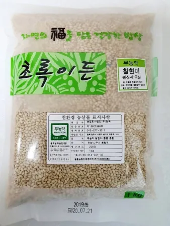 현미찹쌀(실온,국산)