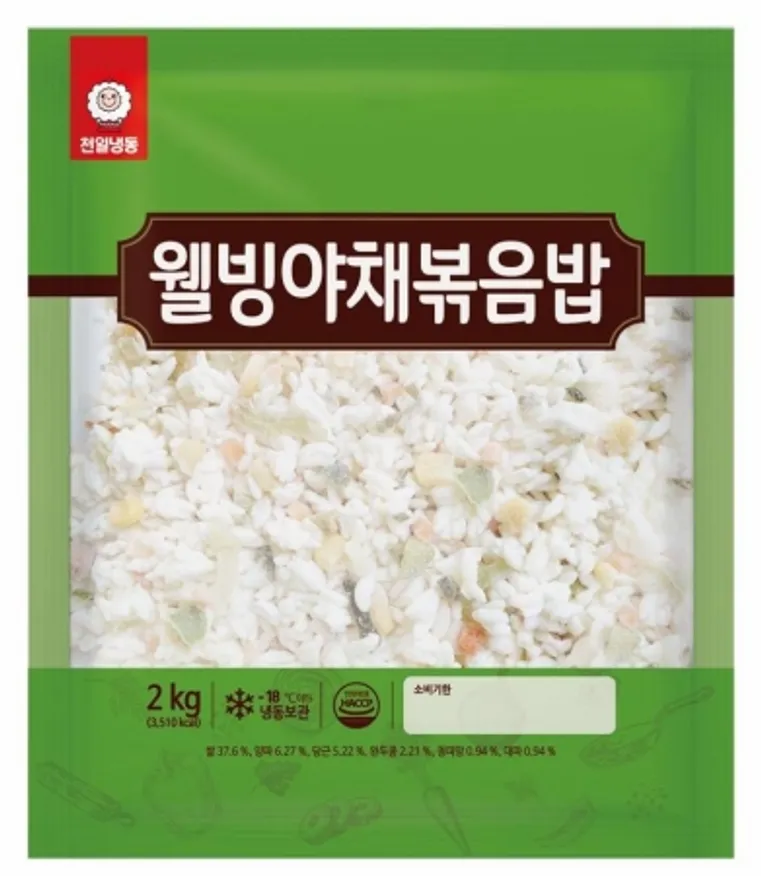 ⭐간편식⭐웰빙야채볶음밥, 2KG, 냉동 이미지