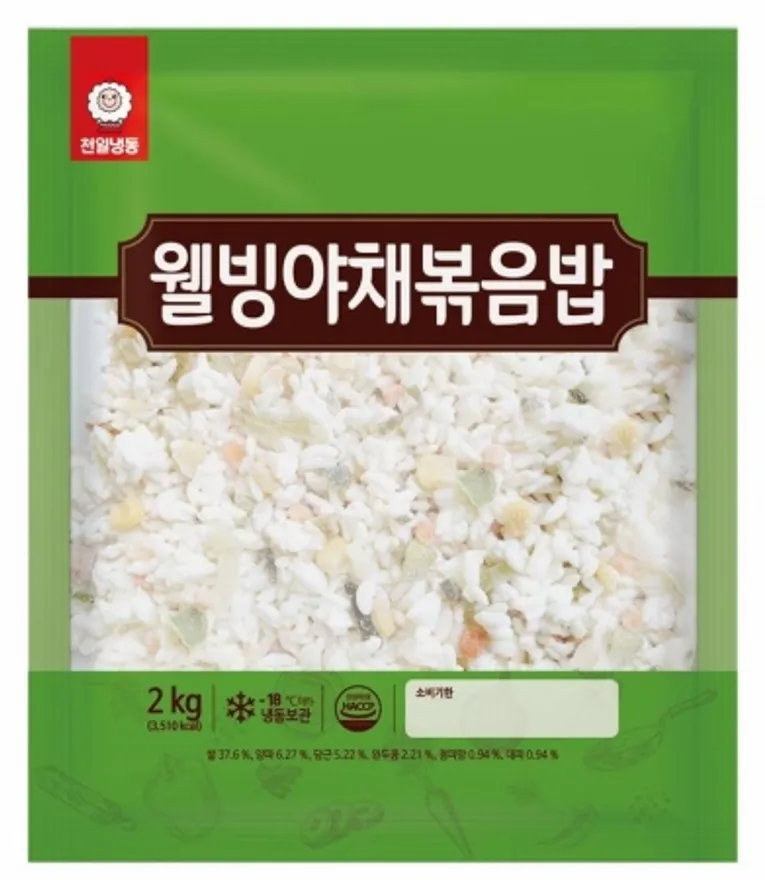 ⭐간편식⭐웰빙야채볶음밥, 2KG, 냉동 이미지