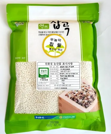 찹쌀(농협)(실온,국산)