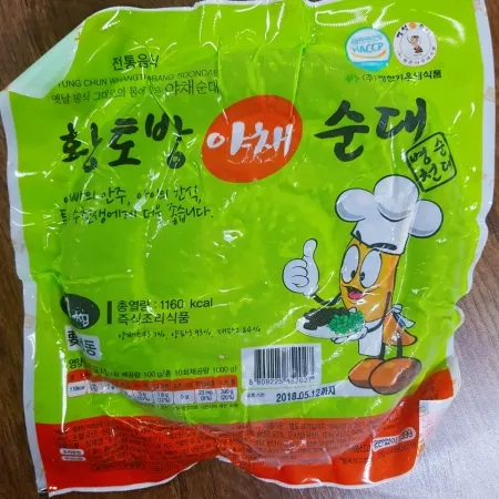 병천야채순대((주)병천아우내식품,냉동)